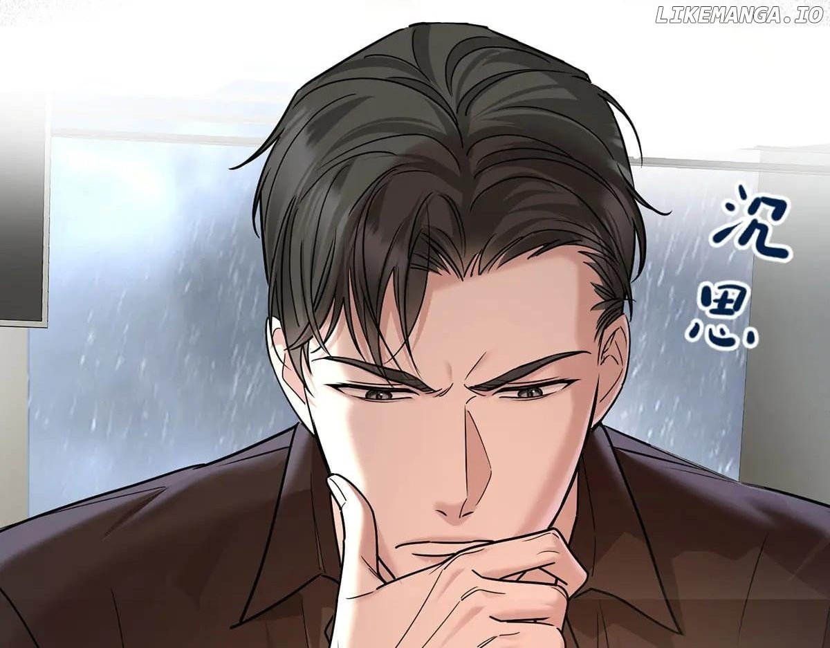 After Breakup: Had an Affair With My Ex's Uncle Chapter 85 - page 68